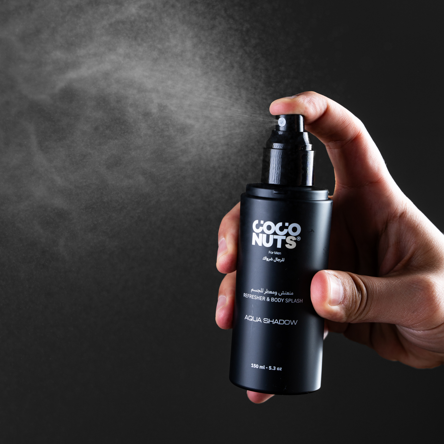 بكج منعنش برائحة الاكوا شادو ورائحة العود للجسم