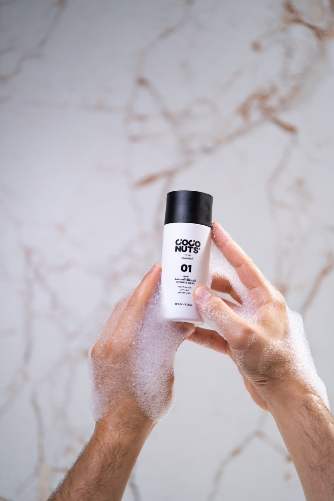 بكج العناية بالمنطقة الحساسة مع سبلاشات الجسم