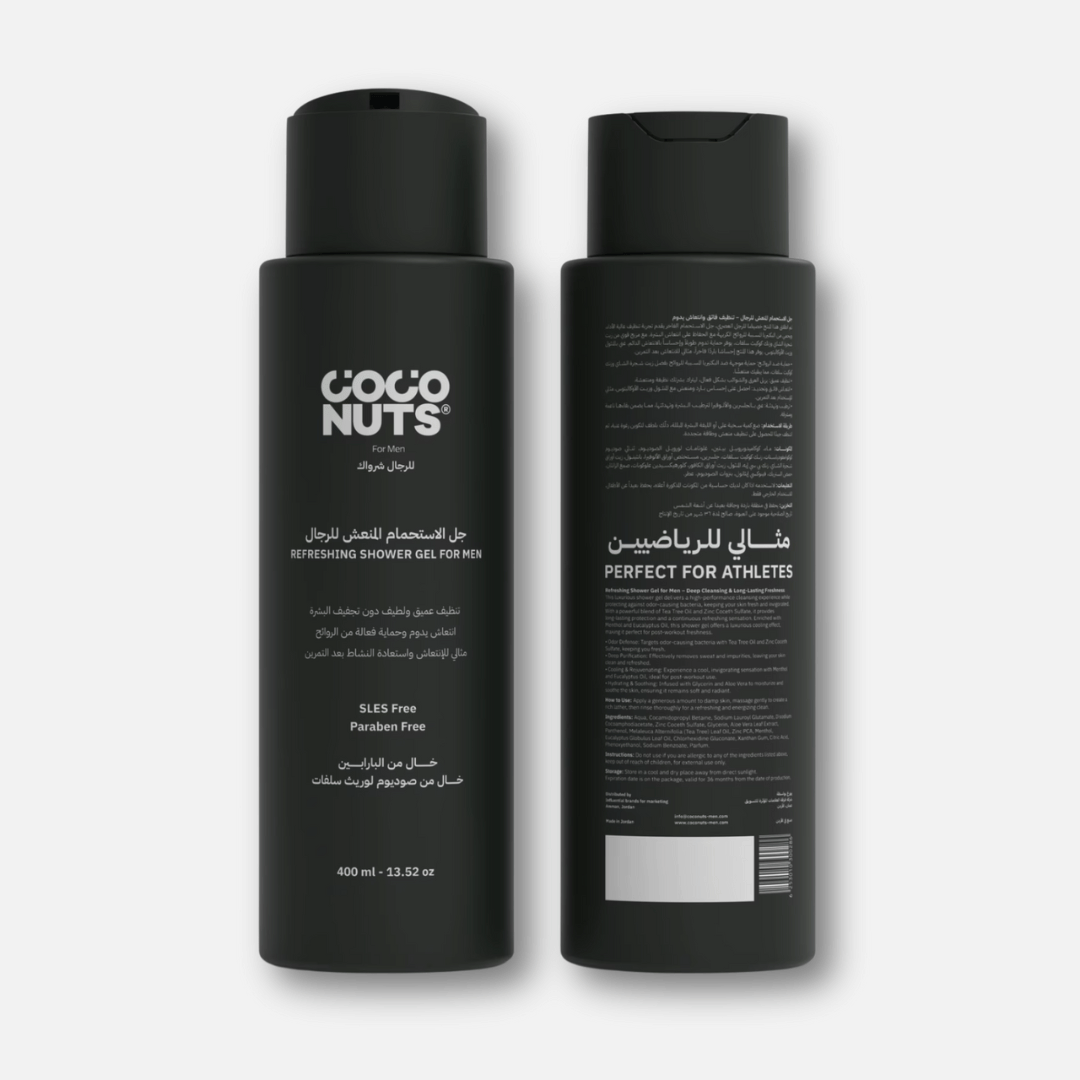 جل الاستحمام المنعش للرجال