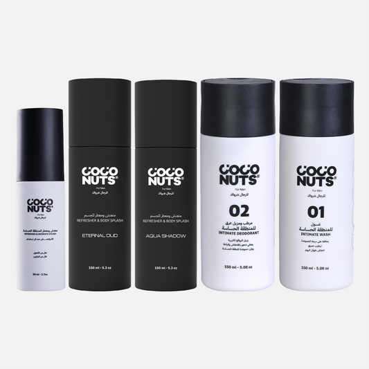 بكج المنتجات كامل